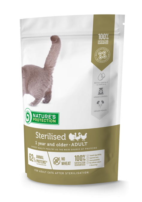 Nature's Protection Sterilised Сухий корм для стерилізованих котів, 400 г Київ - фото 1