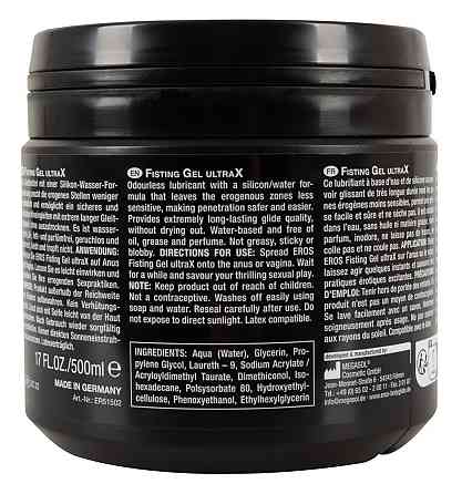 Гель для фістингу - EROS Fisting Gel UltraX, 500 мл Sex Aura Київ