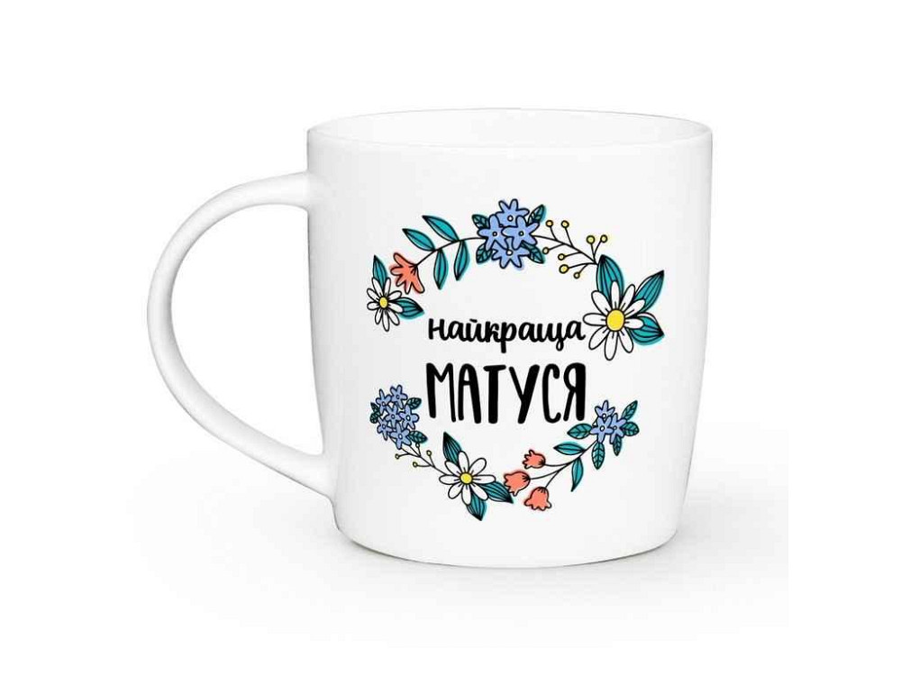 Чашка 360мл Бочка Найкраща матуся 1915 в под.коробці ТМ KVARTA   Solmir Київ - фото 1