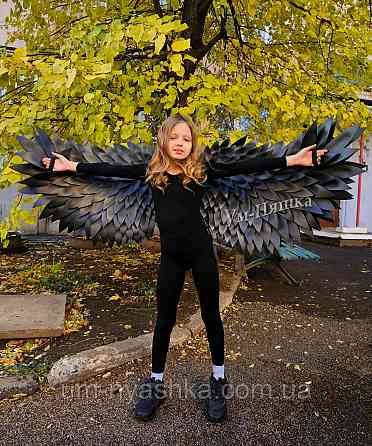 Чорні гнучкі великі крила Кривий Ріг