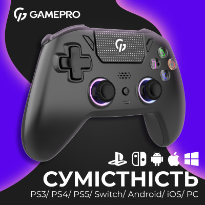 Геймпад GamePro 2.4G/BT 5.1/USB (Switch/PC/PS/iOS/Android) RGB Black (GPS20B) Вінниця - фото 6
