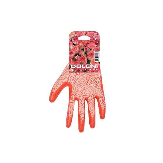 Перчатки рабочие трикотажные c нитриловым покрытием Doloni D-Oil 4596, р.8 Ровно