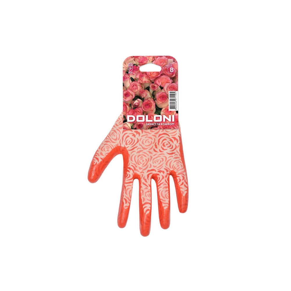 Перчатки рабочие трикотажные c нитриловым покрытием Doloni D-Oil 4596, р.8 Ровно - изображение 3