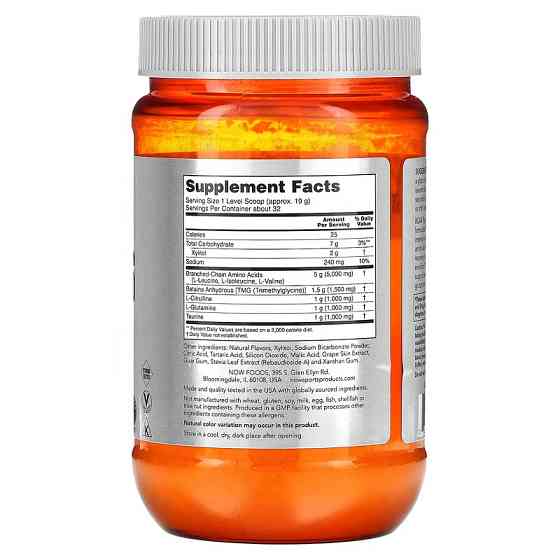 Аминокислота NOW BCAA BIG 6 POWDER 600 GRAM (GRAPE) Луцк