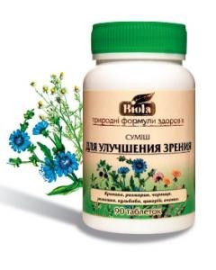 Суміш для поліпшення зору (Таблетки) Київ - фото 1