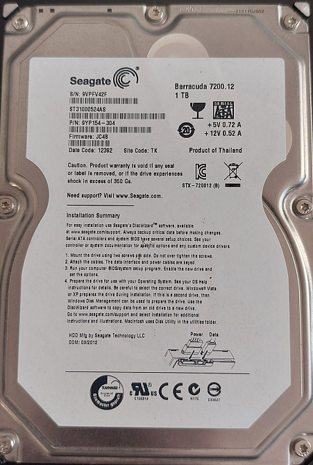 Жорсткий диск 1 TB SEAGATE. Харків - фото 3