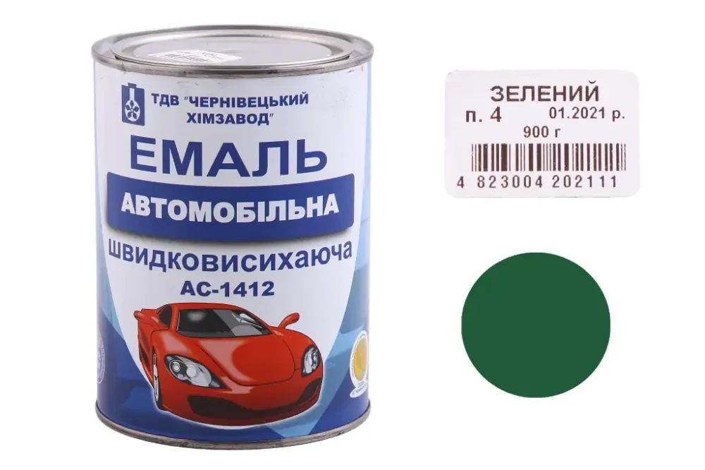 Емаль автомобіль швидкосохнучий ХімЗавод зелений 0.9кг Вінниця - фото 1