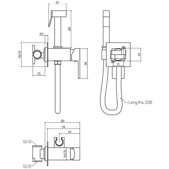 Змішувач для гігієнічного душа Mixxus Premium Kvadro 333 Inner з лійкою MI6925 Харків