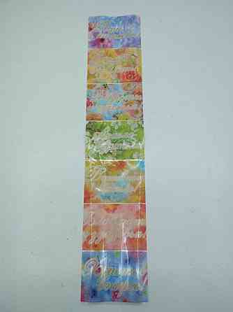 Декорации для яиц 7 яиц