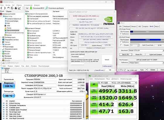 Ноутбук: Lenovo Legion 7 Slim 19 13900H. RTX 4070 32Gb. SSD 2 TB. 240Hz. 16IRH8 (2023) Київ