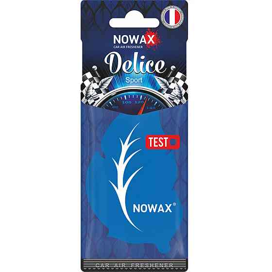 Ароматизатор повітря целюлозний Nowax серія Delice - Sport Киев