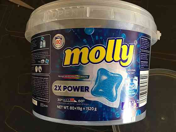 АКЦІЯ🧼 Molly 2X Power Капсули для прання (80 шт) Київ