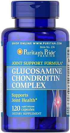 Puritan's Pride Glucosamine Chondroitin Complex 120 капс Киев
