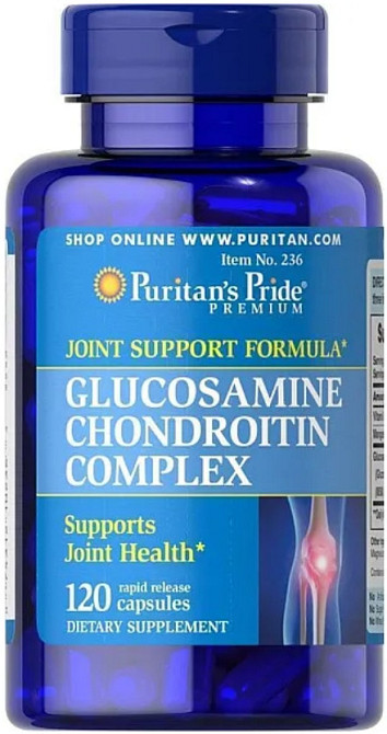 Puritan's Pride Glucosamine Chondroitin Complex 120 капс Киев - изображение 1
