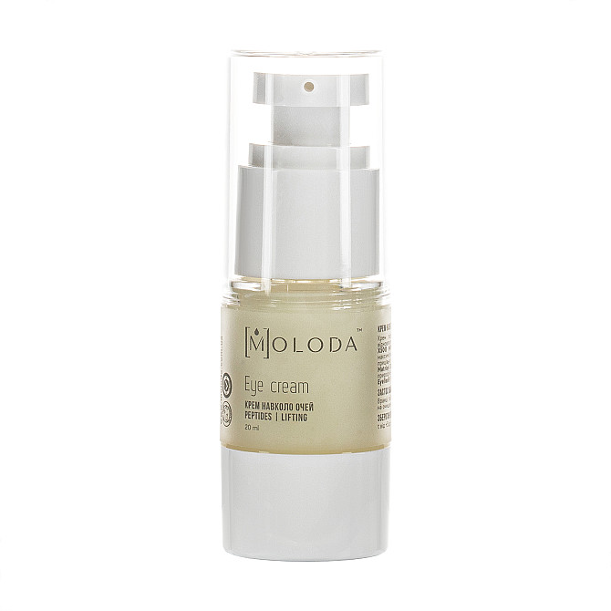 Омолаживающий крем вокруг глаз с пептидами Eye cream Peptides 7 Lifting Moloda 20 мл Винница - изображение 1