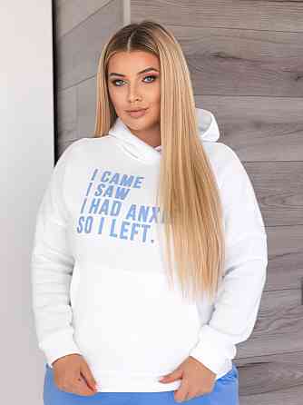 Женский теплый спортивный костюм 