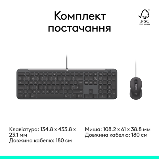 IT набір Logitech Signature Slim MK620 Wired Combo for Business - GRAPHITE (920-013349) (7129739) Киев
