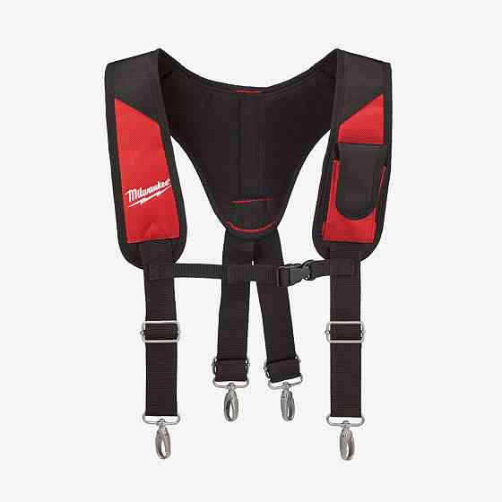 Подвеска для пояса разгрузочного MILWAUKEE Одесса