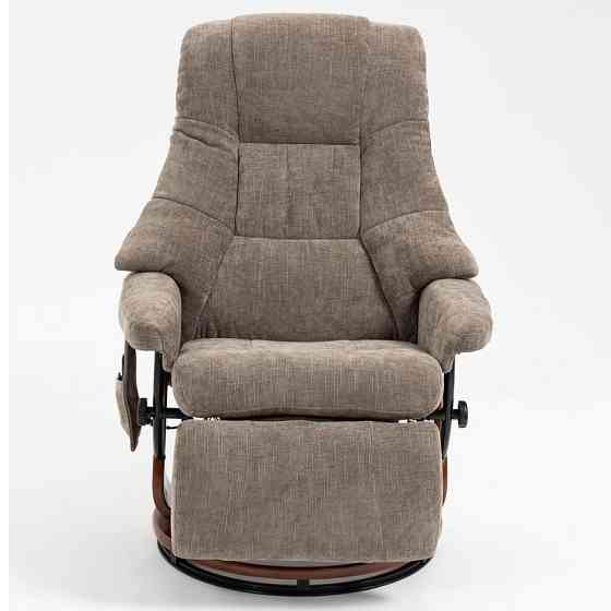 Крісло для відпочинку Avko Style ARMH 002 Cappuccino з масажем, підігрівом і підставкою для ніг Київ