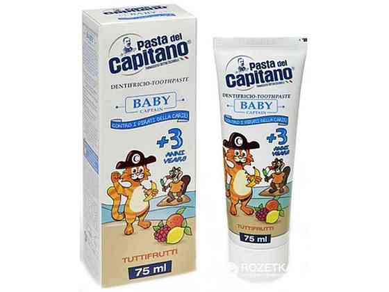 Зубна паста 75мл Від 3 років Дитяча 3 Зі смаком фруктів ТМ Pasta del Capitano   Solmir Київ
