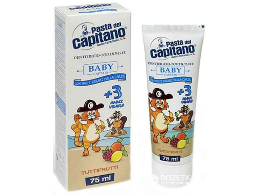Зубна паста 75мл Від 3 років Дитяча 3 Зі смаком фруктів ТМ Pasta del Capitano   Solmir Київ - фото 1
