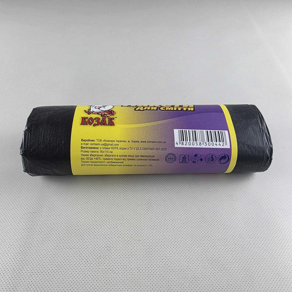 Мусорный пакет 160литров (10шт LD) Козак (1 рул) Харьков - изображение 7