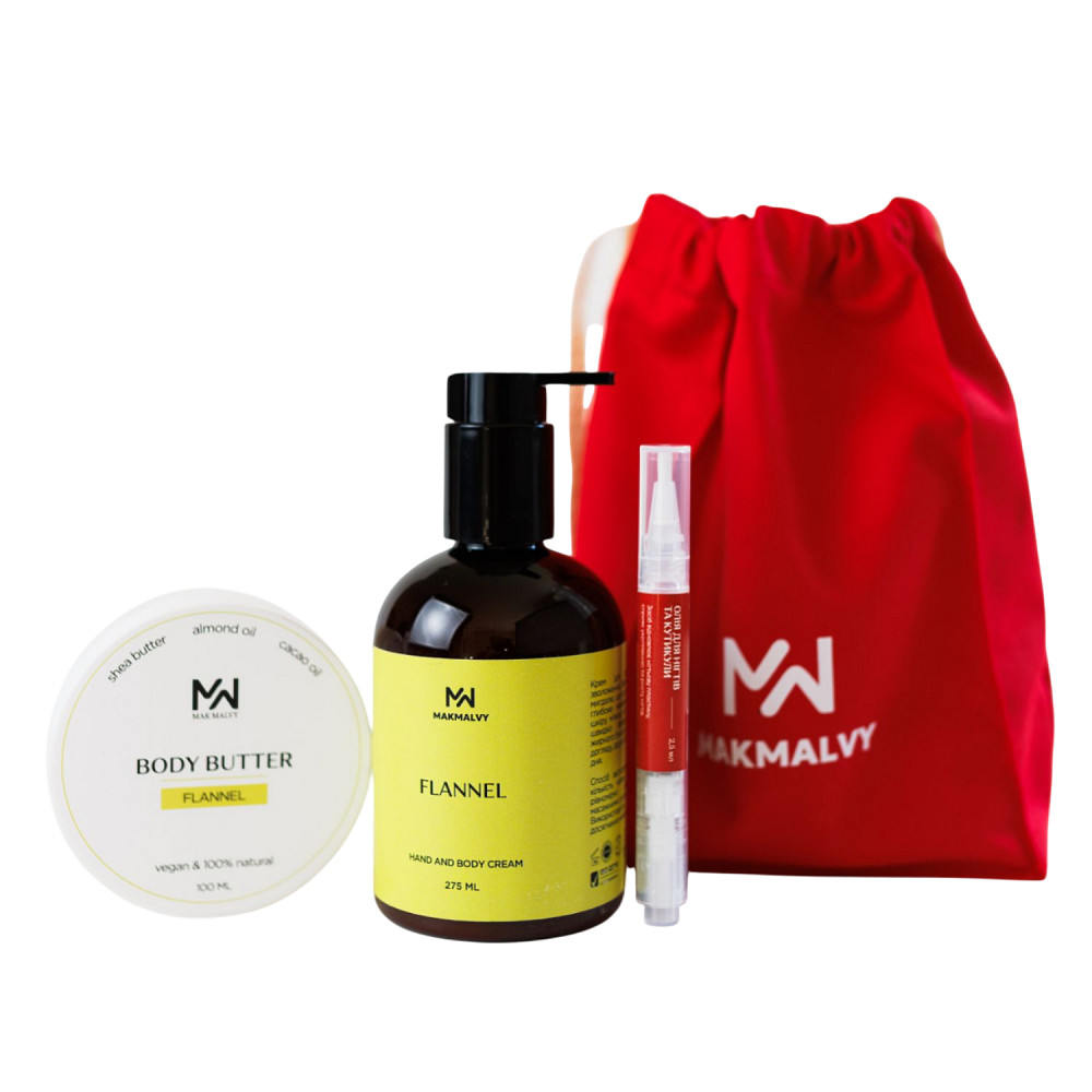 Праздничный набор по уходу за телом и руками Mak Malvy Киев - изображение 1