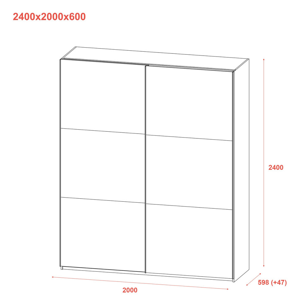 Шафа купе Doros G-Caiser Графіт/Білий 2 ДСП / 3 частини 200х60х240 (DRS-011849) Львів - фото 9