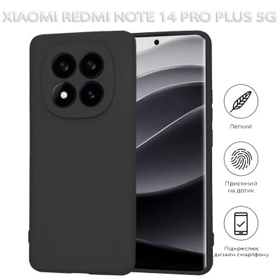 Чохол до мобільного телефона BeCover Xiaomi Redmi Note 14 Pro Plus 5G Black (712761) Вінниця - фото 7