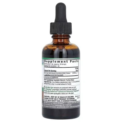 Трави Nature&apos;s Answer Котячий кіготь, екстракт кори без спирту, 2000 мг, Cat&apos;s Claw Ba (NTA-00585) Вінниця - фото 2