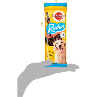 Лакомство для собак Pedigree Rodeo для чистки зубов 70 г (4008429090110) Винница - изображение 4