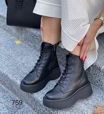 Черевики жіночі DALIS чорні натуральна шкіра зима висота 18см (4906) Коломия