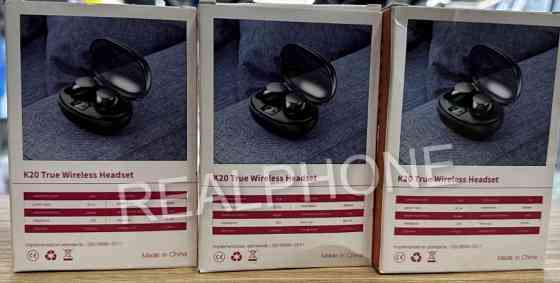 Безпроводные Наушники: K20 Wireless Headset .Нові !!! Харьков