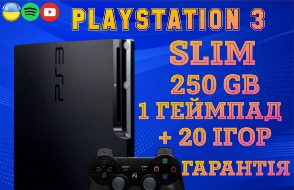 Sony PlayStation 3 Slim 250GB Харьков - изображение 5