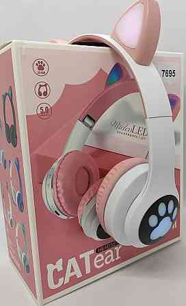 Беспроводные наушники VZV-23М с кошачьими ушками LED подсветкой. Киев