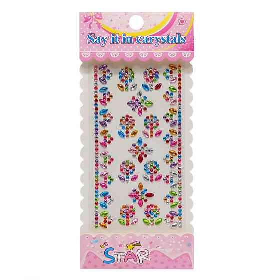 Наклейки декоративные XY-005-16 для авто, ноутбуков, телефонов Винница