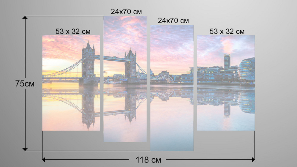 Модульна картина Місто Світанок Art-137_4 Київ - фото 3