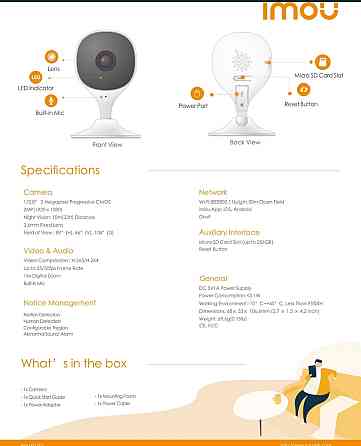 IP-камера 2мп з WF-FI lmou Cue 2С (lPC-C22CP) камера Imou Cue 2C (IPC-C22CP) Харків