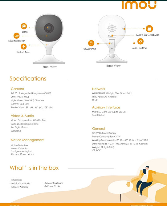 IP-камера 2мп з WF-FI lmou Cue 2С (lPC-C22CP) камера Imou Cue 2C (IPC-C22CP) Харків - фото 5