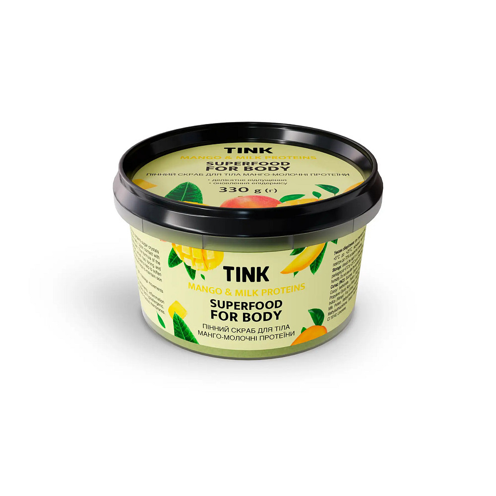 Скраб для тіла пінний Манго-Молочні протеїни Tink 330 г Київ - фото 1