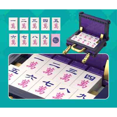 Конструктор Pantasy Original - Joyside Series Коробка для маджонга (18005) Вінниця