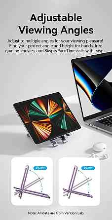 Тримач для телефону Vention з алюмінію сірий Київ