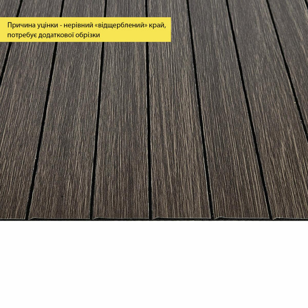 Виниловое самоклеящееся 3D покрытие Дымчатый каштан Киев - изображение 2