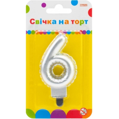 Свічка Maxi срібляста двостороння "6" у вигляді надувної кульки висотою 7,62 см (MX622095S-6) Вінниця - фото 1