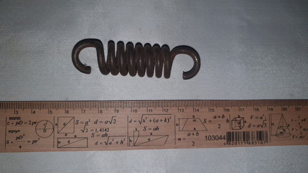 Пружина розтягнення 20х42/79х4 мм. СССР. Харків - фото 2