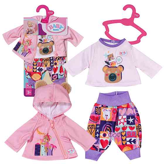 Набір одягу для ляльки Baby Born – Миле ведмежатко (43 см) Дніпро
