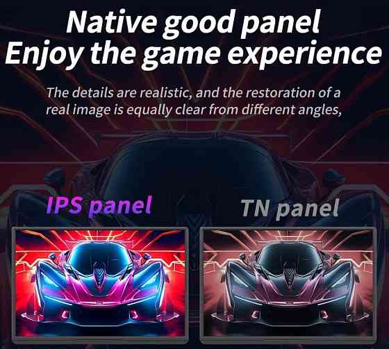 Монітор Ігровий портативний. MUCAI 15.6" 144Hz. 100%sRGB. Харків