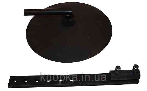 Окучник дисковый регулируемый Ø36см (пара) Премиум Харьков