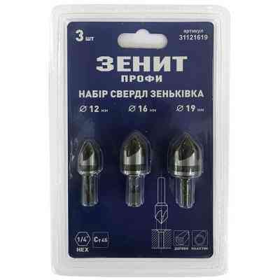 Набор сверл Зеніт "ПРОФІ" зеньковка 12мм,16мм,19мм (31121619) Винница
