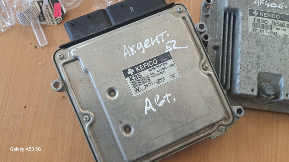 Блок керування двигуном Hyundai Accent (2006-2019) Київ - фото 1